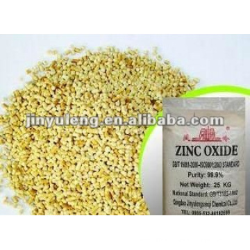 feed grade Znic Oxide